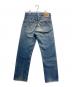 LEVI'S (リーバイス) 66後期　501デニムパンツ スカイブルー サイズ:W30：18000円