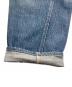 LEVI'Sの古着・服飾アイテム：10000円