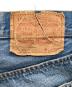 中古・古着 LEVI'S (リーバイス) 66後期　501デニムパンツ スカイブルー サイズ:W28：10000円