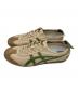 Onitsuka Tiger (オニツカタイガー) ローカットスニーカー ブラウン サイズ:29：7000円