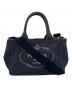 PRADA（プラダ）の古着「2WAYバッグ」｜ネイビー