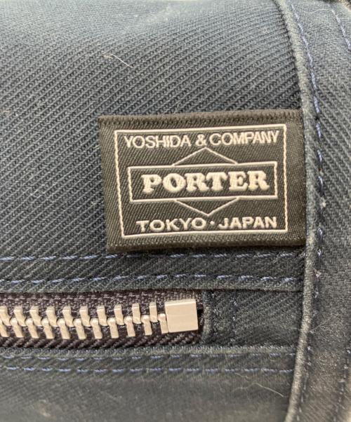 PORTER（ポーター）PORTER (ポーター) ネイキッドショルダーバッグ ブラックの古着・服飾アイテム
