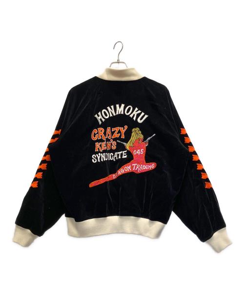 CRAZY KEN'S（クレイジーケンズ）CRAZY KEN'S (クレイジーケンズ) スカジャン ブラック サイズ:Lの古着・服飾アイテム