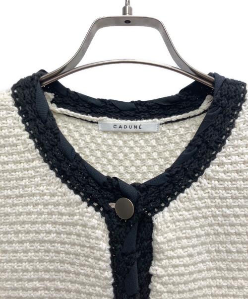 CADUNE（カデュネ）CADUNE (カデュネ) ニットジャケット ベージュ サイズ:Mの古着・服飾アイテム