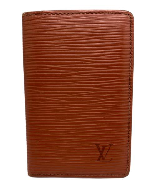 LOUIS VUITTON（ルイ ヴィトン）LOUIS VUITTON (ルイ ヴィトン) カードケース ポシェットカルトヴィジット エピ ブラウンの古着・服飾アイテム