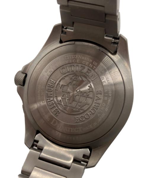 CITIZEN（シチズン）CITIZEN (シチズン) プロマスター グリーン×シルバーの古着・服飾アイテム