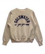WAREHOUSEウエアハウス）の古着「スウェット」｜ベージュ