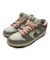 NIKE SB（ナイキエスビー）の古着「スニーカー」｜グレー