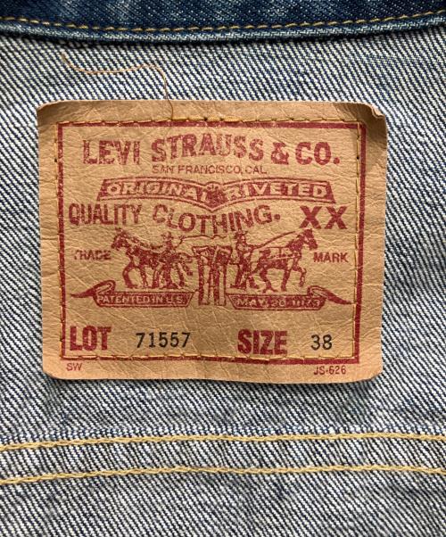 LEVI'S（リーバイス）LEVI'S (リーバイス) デニムジャケット インディゴ サイズ:Mの古着・服飾アイテム