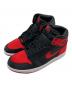 NIKE（ナイキ）の古着「Air Jordan 1 Retro OG」｜ブラック