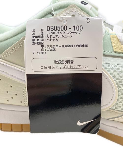 NIKE（ナイキ）NIKE (ナイキ) スニーカー スカイブルー サイズ:27 未使用品の古着・服飾アイテム