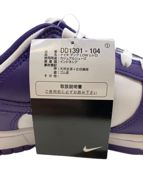 NIKE（ナイキ）NIKE (ナイキ) スニーカー パープル サイズ:27 未使用品の古着・服飾アイテム
