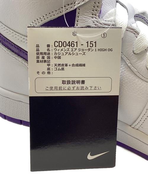NIKE（ナイキ）NIKE (ナイキ) WMNS Air JORDAN 1 HIGH OG パープル サイズ:23.5 未使用品の古着・服飾アイテム