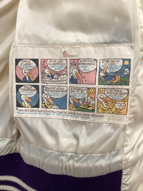 MONCLER（モンクレール）MONCLER (モンクレール) ダウンジャケット パープル サイズ:２の古着・服飾アイテム