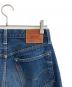 LEVI'S VINTAGE CLOTHINGの古着・服飾アイテム：15000円