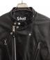 Schottの古着・服飾アイテム：50000円