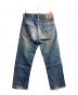 LEVI'S (リーバイス) 501BIGE デニムパンツ ベージュ サイズ:W31：120000円