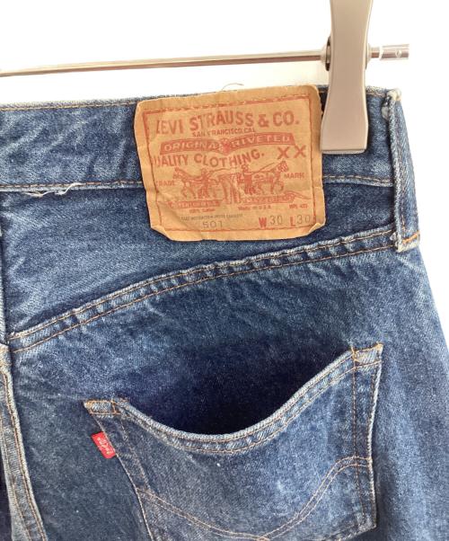 LEVI'S（リーバイス）LEVI'S (リーバイス) 501赤耳デニムパンツ ブルー サイズ:W30の古着・服飾アイテム