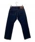 SAMURAI JEANS (サムライジーンズ) デニムパンツ ブルー サイズ:W28：10000円