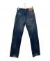 LEVI'S (リーバイス) 501XXデニムパンツ インディゴ サイズ:W30×L36：12000円