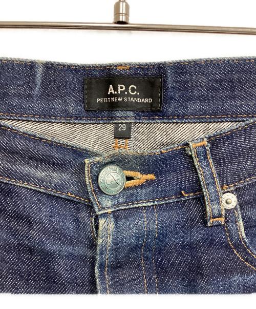 A.P.C.（アーペーセー）A.P.C. (アーペーセー) デニムパンツ ブルー サイズ:29の古着・服飾アイテム