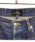 A.P.C. (アーペーセー) デニムパンツ ブルー サイズ:29：6000円