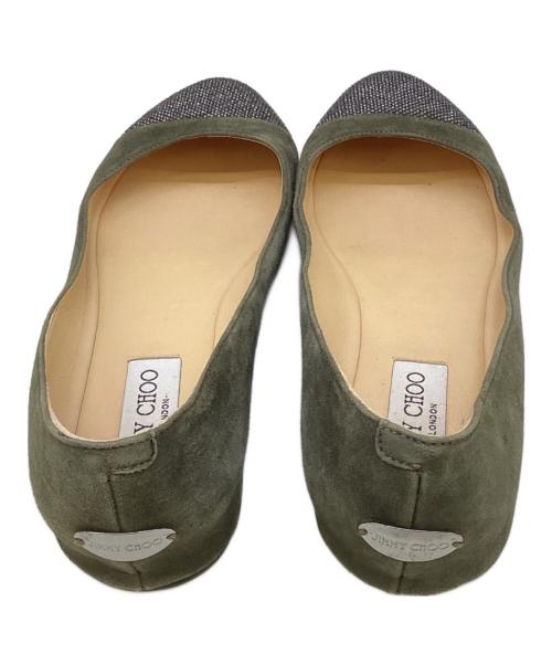 JIMMY CHOO（ジミーチュウ）JIMMY CHOO (ジミーチュウ) パンプス グリーン サイズ:38 1/2の古着・服飾アイテム