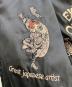 中古・古着 爆裂爛漫娘 (バクレツランマンムスメ) スカジャン ブラック サイズ:40：18000円