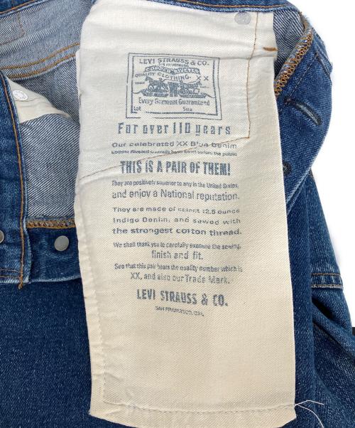 LEVI'S（リーバイス）LEVI'S (リーバイス) デニムパンツ ブルー サイズ:W31の古着・服飾アイテム