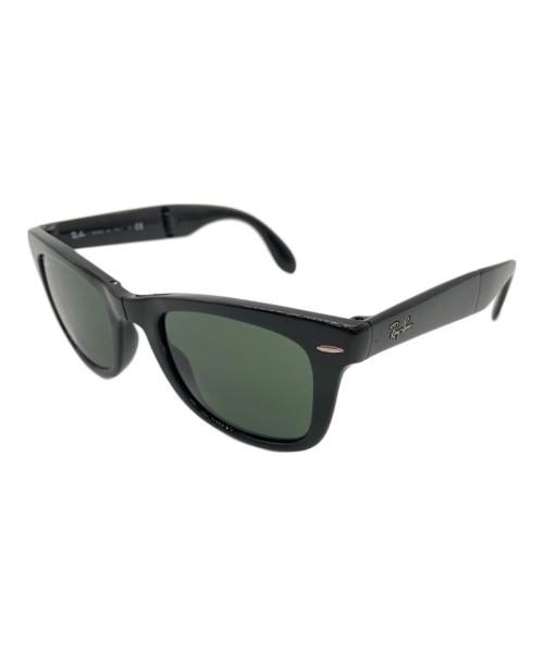 RAY-BAN（レイバン）RAY-BAN (レイバン) サングラス　FOLDING WAYFARERの古着・服飾アイテム