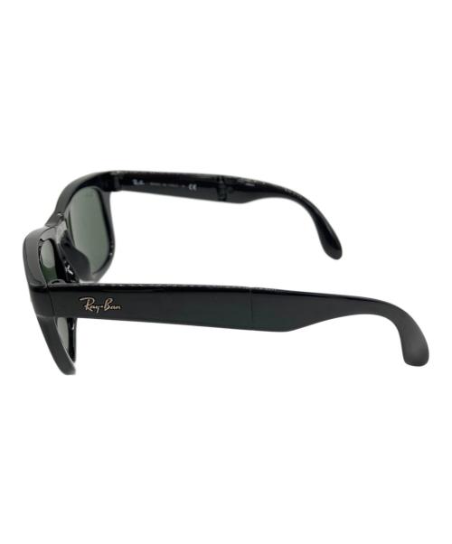 RAY-BAN（レイバン）RAY-BAN (レイバン) サングラス　FOLDING WAYFARERの古着・服飾アイテム
