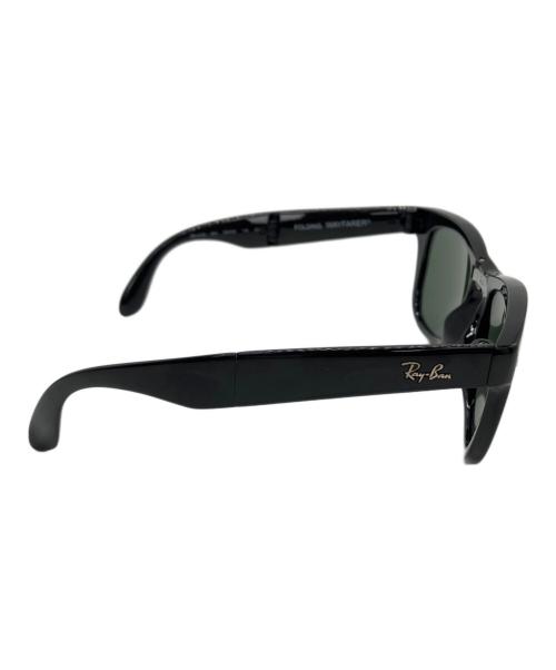 RAY-BAN（レイバン）RAY-BAN (レイバン) サングラス　FOLDING WAYFARERの古着・服飾アイテム