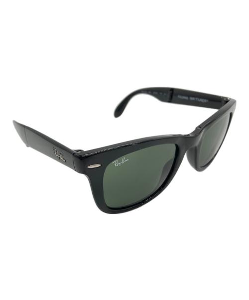 RAY-BAN（レイバン）RAY-BAN (レイバン) サングラス　FOLDING WAYFARERの古着・服飾アイテム