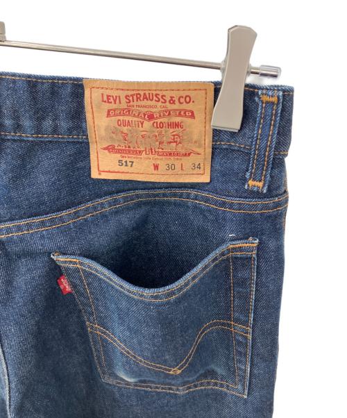 LEVI'S（リーバイス）LEVI'S (リーバイス) デニムパンツ インディゴ サイズ:30×34の古着・服飾アイテム