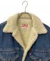 LEVI'Sの古着・服飾アイテム：8000円