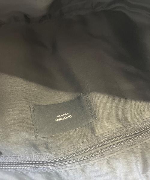 OHOTORO（オオトロ）OHOTORO (オオトロ) vessel bag ホワイトの古着・服飾アイテム
