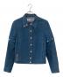 courreges Paris（クレージュ）の古着「ジャケット」｜インディゴ