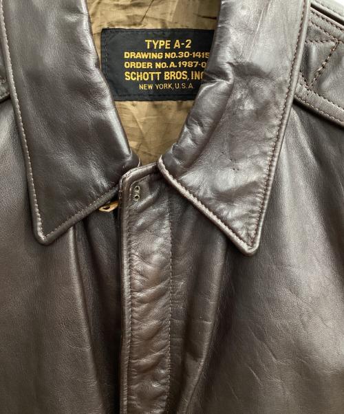 Schott（ショット）Schott (ショット) レザージャケット ブラウン サイズ:size42の古着・服飾アイテム