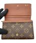中古・古着 LOUIS VUITTON (ルイ ヴィトン) 2つ折り財布 ブラウン：15000円