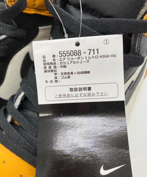 NIKE（ナイキ）NIKE (ナイキ) ハイカットスニーカー ブラック×イエロー サイズ:28の古着・服飾アイテム