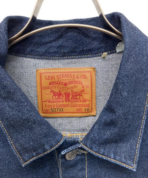 LEVI'S（リーバイス）LEVI'S (リーバイス) 復刻デニムジャケット インディゴ サイズ:46の古着・服飾アイテム