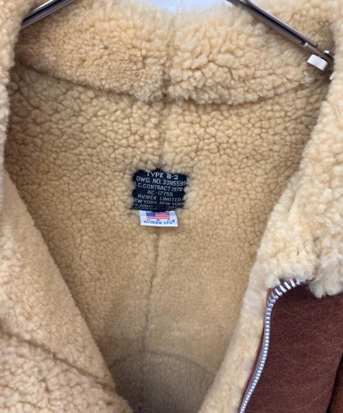 AVIREX（アヴィレックス）AVIREX (アヴィレックス) B-3 ブラウン サイズ:42の古着・服飾アイテム