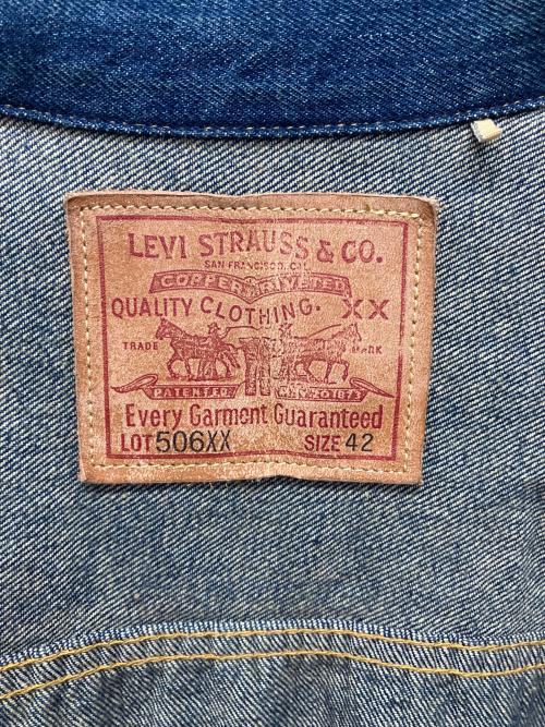 LEVI'S VINTAGE CLOTHING（リーバイス ビンテージ クロージング）LEVI'S VINTAGE CLOTHING (リーバイス ビンテージ クロージング) デニムジャケット インディゴ サイズ:42の古着・服飾アイテム