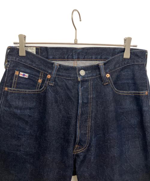 STUDIO D'ARTISAN（ステュディオダルチザン）STUDIO D'ARTISAN (ステュディオダルチザン) デニムパンツ インディゴ サイズ:31の古着・服飾アイテム
