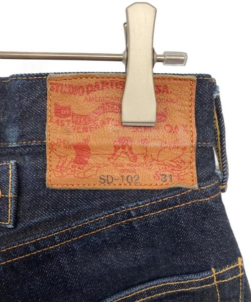 STUDIO D'ARTISAN（ステュディオダルチザン）STUDIO D'ARTISAN (ステュディオダルチザン) デニムパンツ インディゴ サイズ:31の古着・服飾アイテム