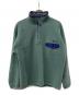 Patagonia（パタゴニア）の古着「Synchilla Snap-T Pullover」｜スカイブルー