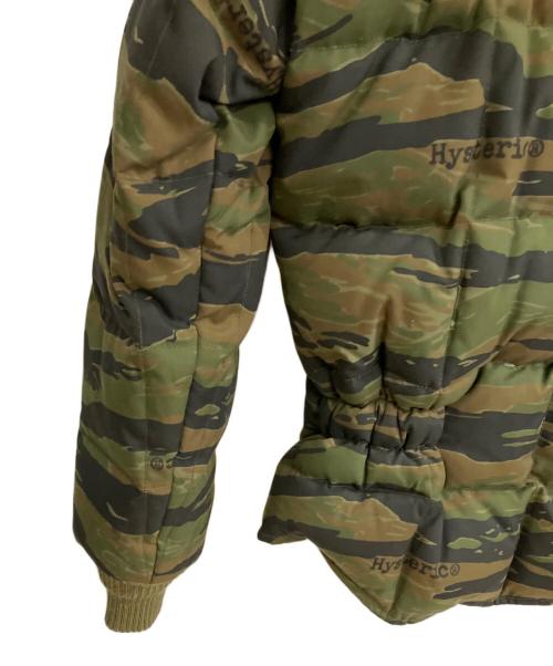 Hysteric Glamour（ヒステリックグラマー）Hysteric Glamour (ヒステリックグラマー) ダウンジャケット オリーブ サイズ:FREEの古着・服飾アイテム