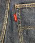 中古・古着 LEVI'S (リーバイス) 501ビッグEデニムパンツ インディゴ サイズ:W33×L31：300000円