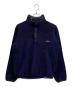 Patagonia（パタゴニア）の古着「フリースジャケット」｜パープル