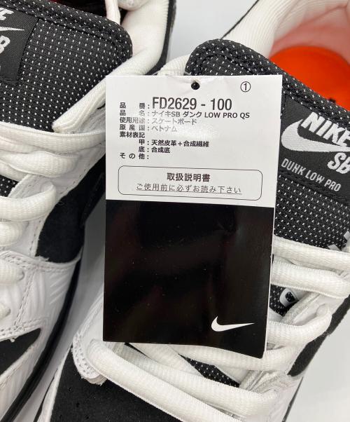 NIKE（ナイキ）NIKE (ナイキ) TIGHTBOOTH (タイトブース) ローカットスニーカー ホワイト×ブラック サイズ:29の古着・服飾アイテム